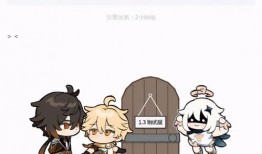 富人钟离最新爆料,富人圈层真实生活与财富秘密大曝光