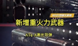 空投节最新爆料视频,揭秘神秘活动幕后真相