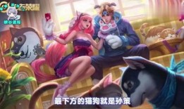 爆料安吉拉新皮肤视频,揭秘神秘视频中的绝美风采