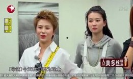 马丽老公爆料事件视频在线观看,揭秘背后真相