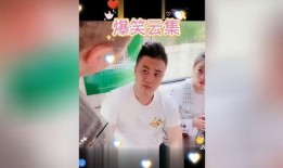 爆料搞笑博主视频大全,让你笑到肚子疼