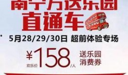 南宁万达爆料视频大全