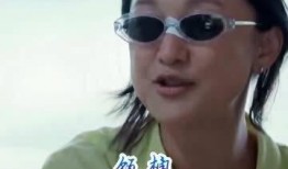 周迅爆料自己的外号视频,揭秘娱乐圈里的昵称趣闻