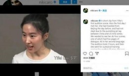 女明星被爆料视频网站免费观看,免费观看引发热议