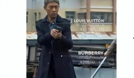 张译圈内爆料的女演员,娱乐圈中那位神秘女演员的幕后故事