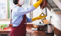 全套家政服务在线观看,在线观看，轻松掌握家庭生活秘诀